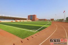 财经商贸学校2026年招生简章&hellip;